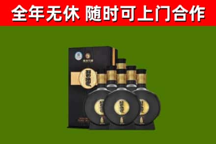 长沙市回收习酒