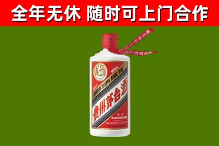 长沙市回收飞天茅台酒